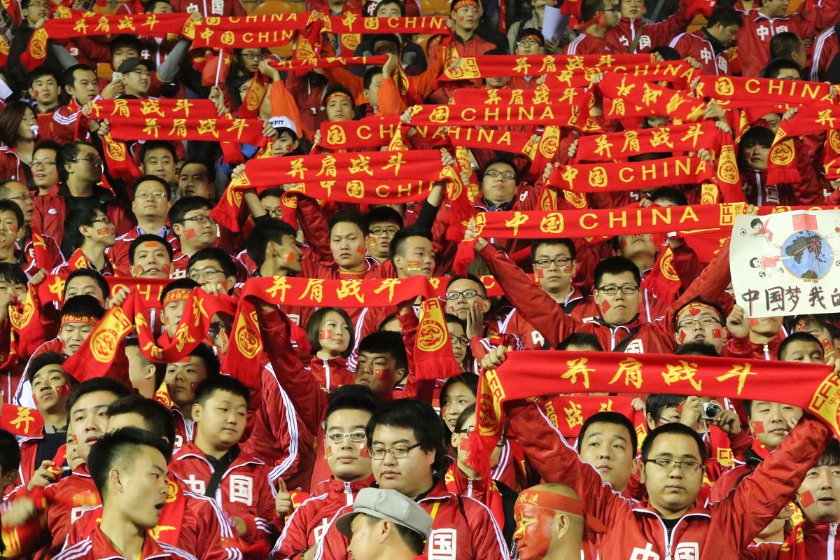 国内球队在国际赛事中获得胜利大放异彩的简单介绍